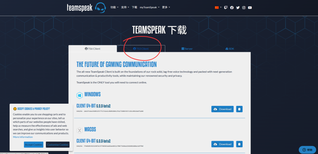 8b91113d-b77b-48e0-8325-5d8e5b8afc7c