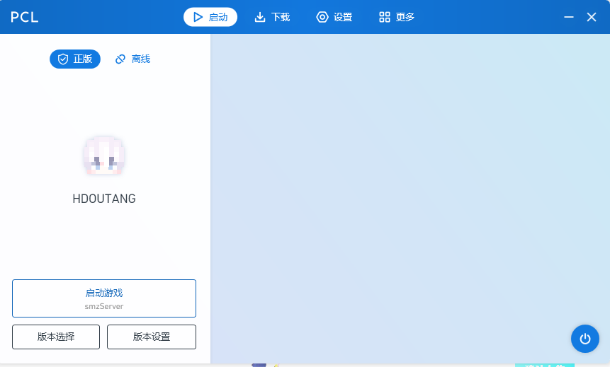 评论图片-三明治官网