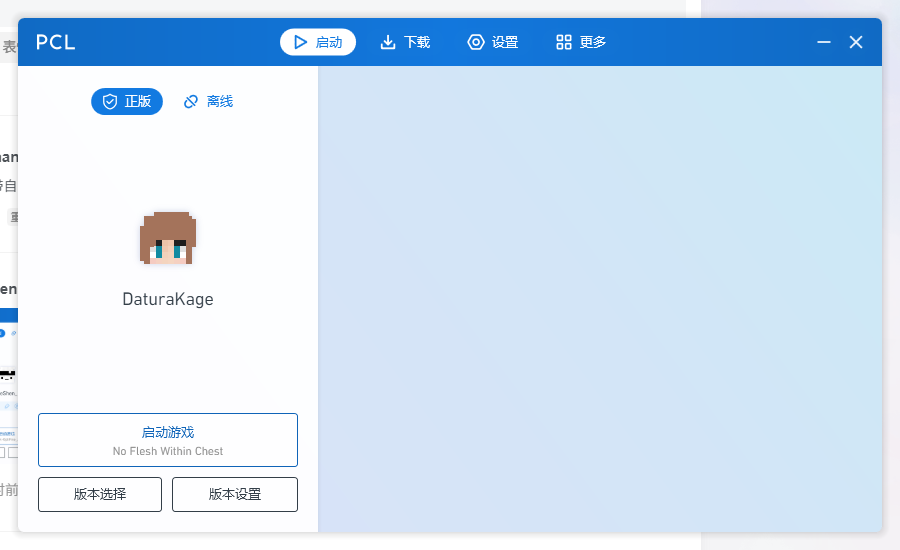 评论图片-三明治官网