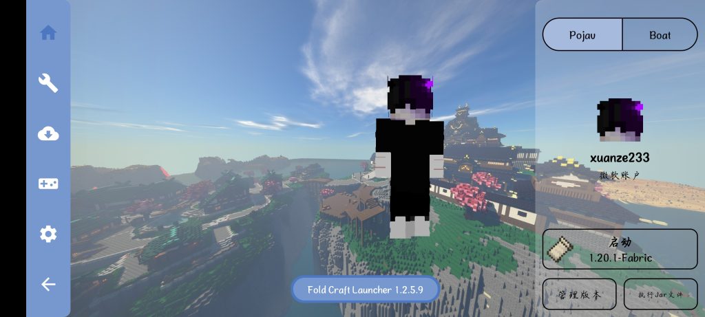 评论图片-三明治官网