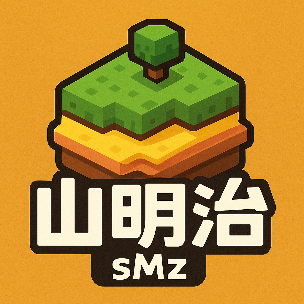 正版玩家验证[获取称号]-三明治官网