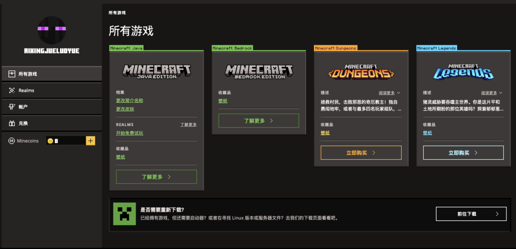 评论图片-三明治官网