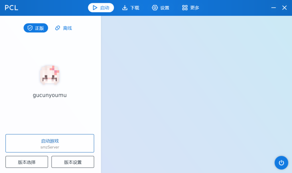 评论图片-三明治官网