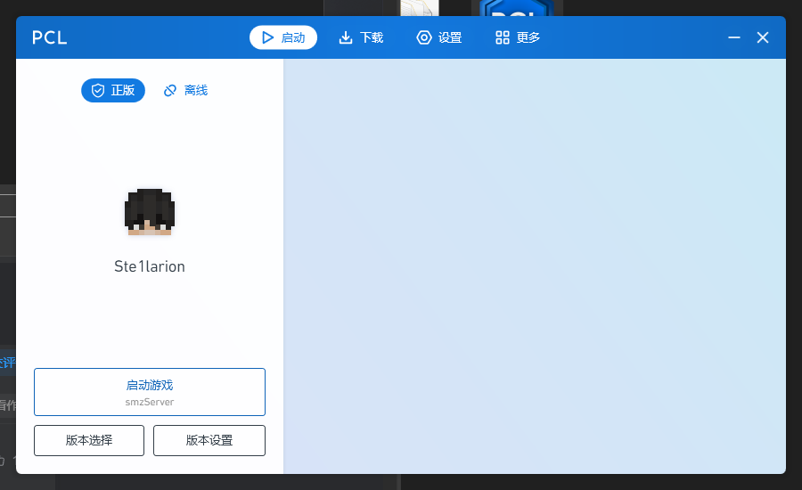 评论图片-三明治官网