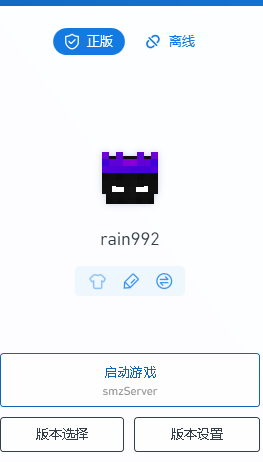 评论图片-三明治官网