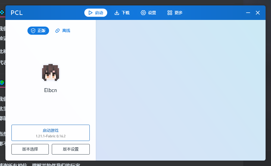 评论图片-三明治官网