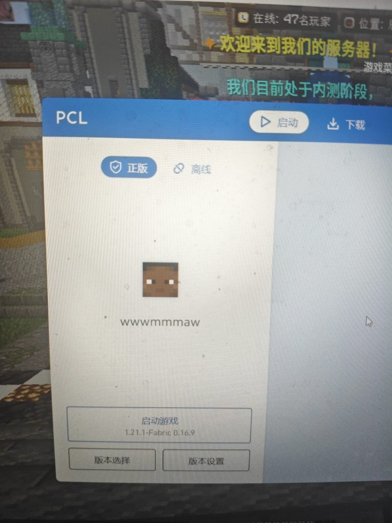 评论图片-三明治官网