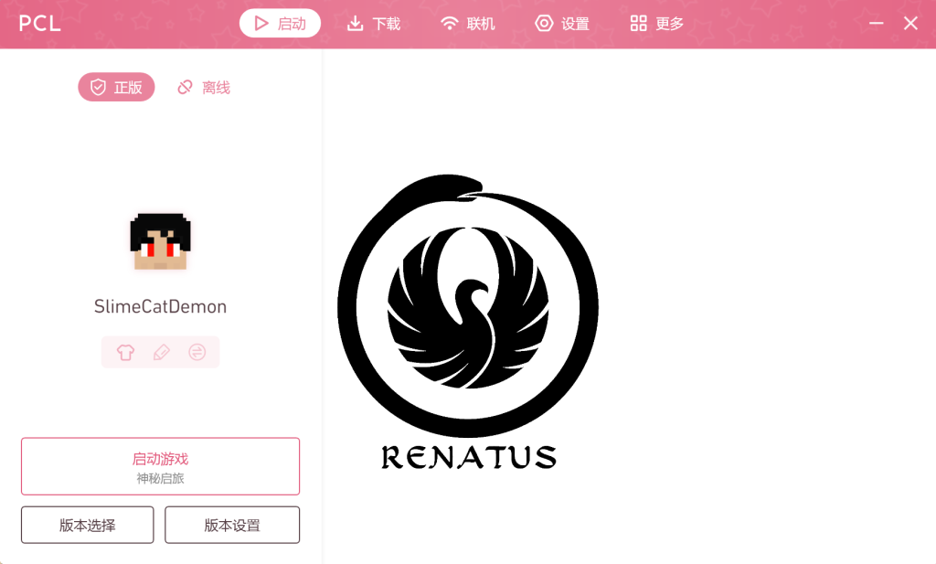 评论图片-三明治官网