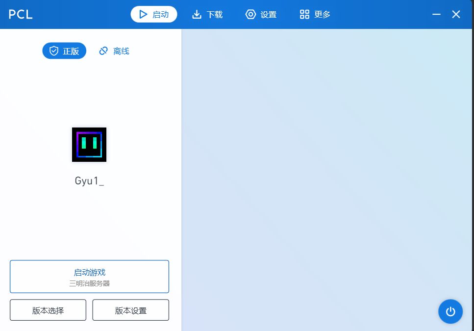 评论图片-三明治官网