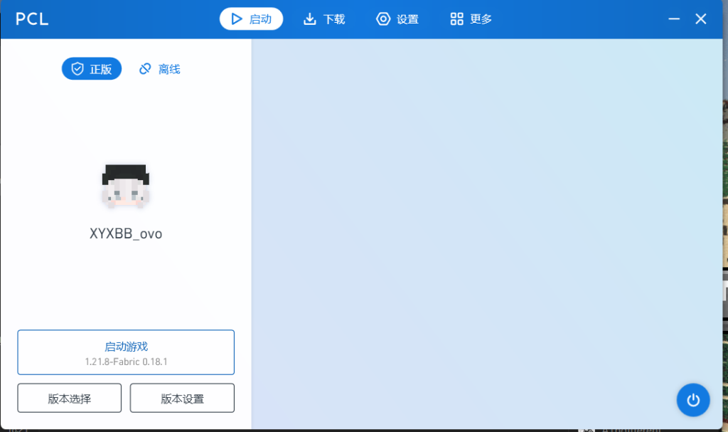 评论图片-三明治官网