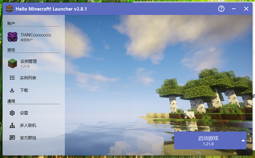 评论图片-三明治官网