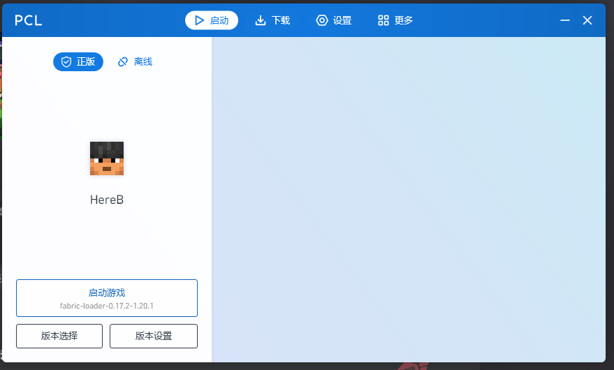 评论图片-三明治官网
