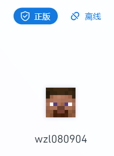 评论图片-三明治官网