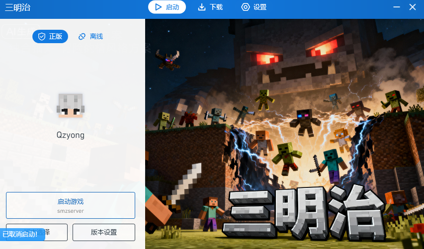 评论图片-三明治官网