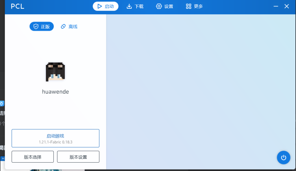 评论图片-三明治官网
