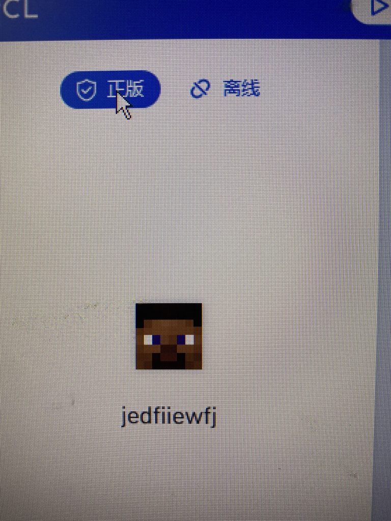 评论图片-三明治官网