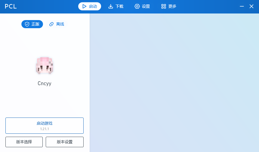 评论图片-三明治官网