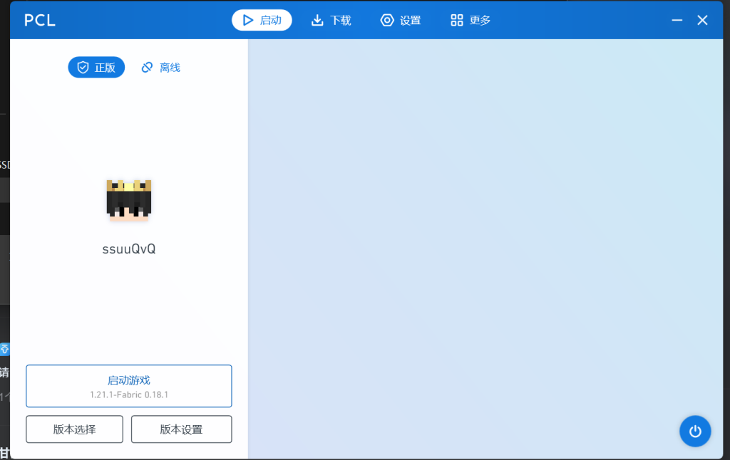 评论图片-三明治官网