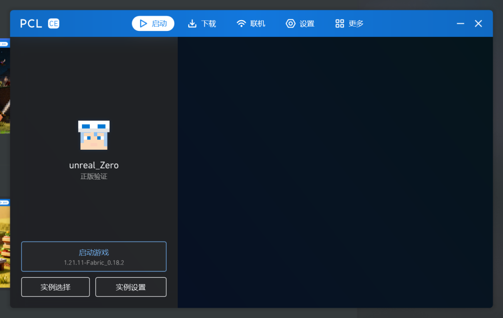 评论图片-三明治官网