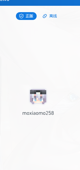 评论图片-三明治官网