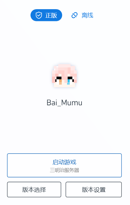 评论图片-夏日小镇官网