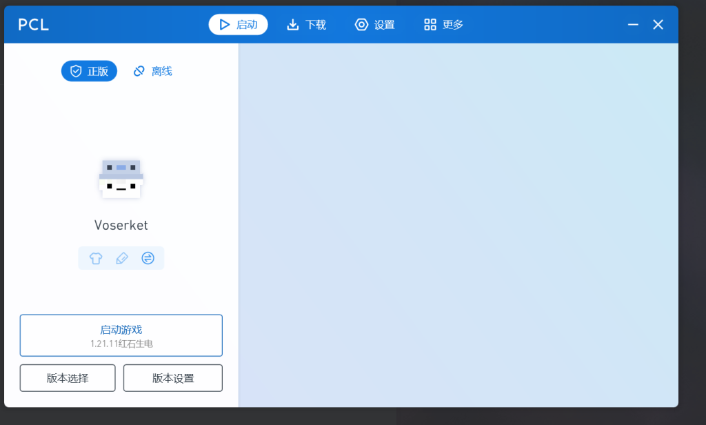 评论图片-夏日小镇官网
