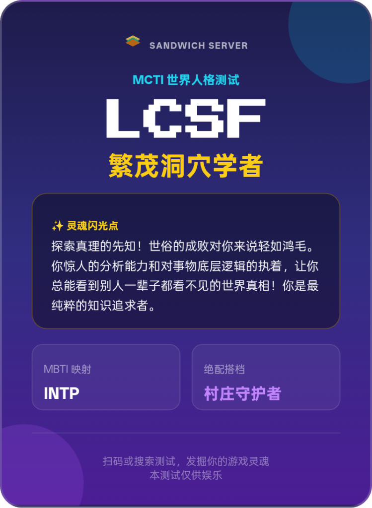 111哦哦呜呜嗯嗯-活动茶馆-服务器-夏日小镇官网
