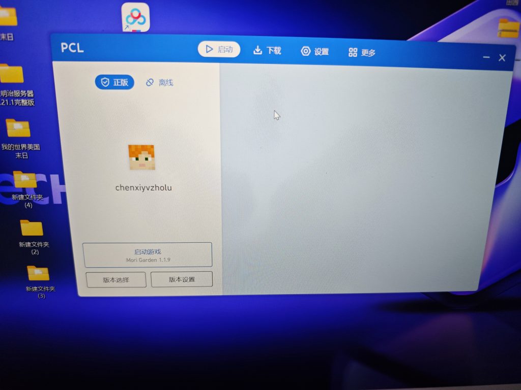 评论图片-夏日小镇官网