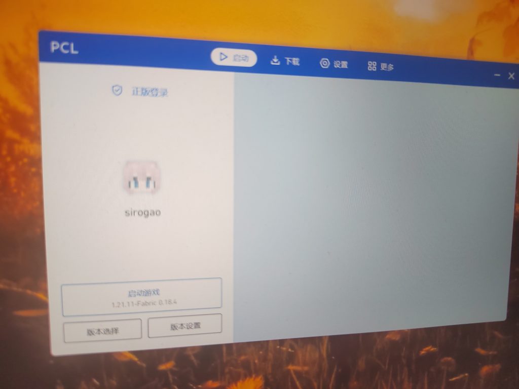 评论图片-夏日小镇官网