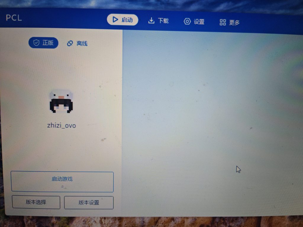 评论图片-夏日小镇官网