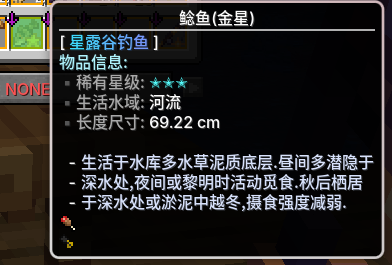 五一活动钓鱼比赛-夏日小镇官网