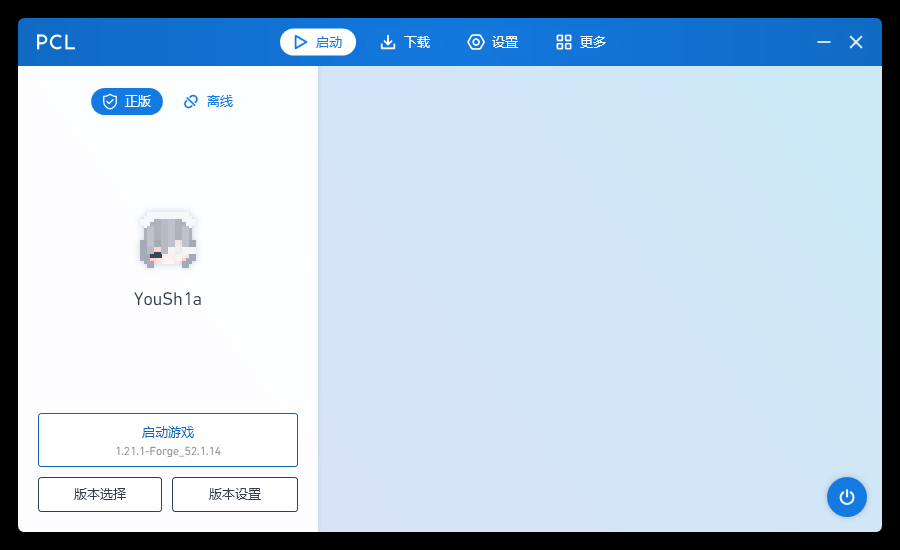 评论图片-夏日小镇官网