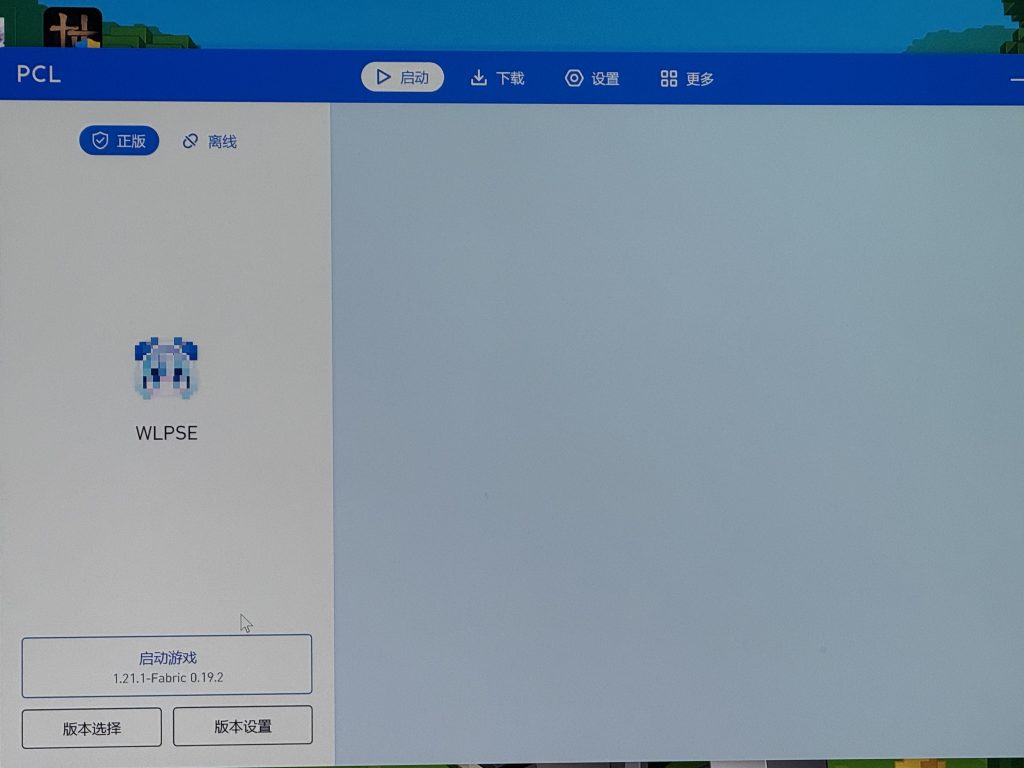 评论图片-夏日小镇官网