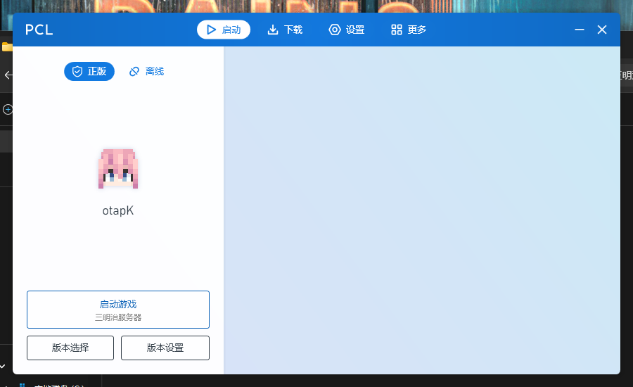 评论图片-夏日小镇官网