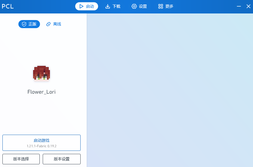 评论图片-夏日小镇官网