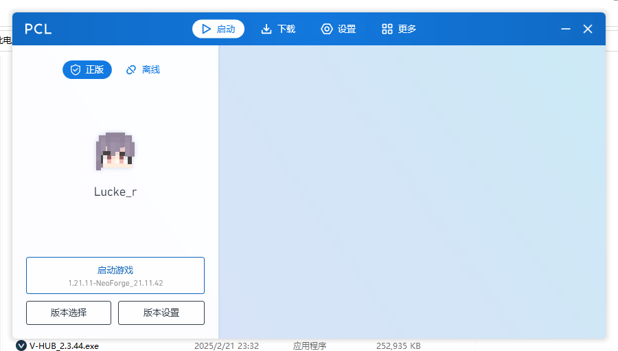 评论图片-夏日小镇官网