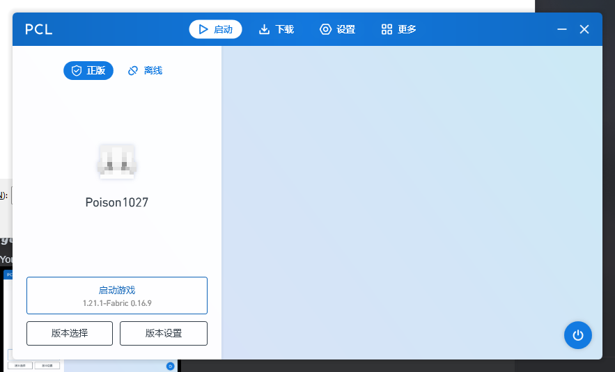 评论图片-夏日小镇官网