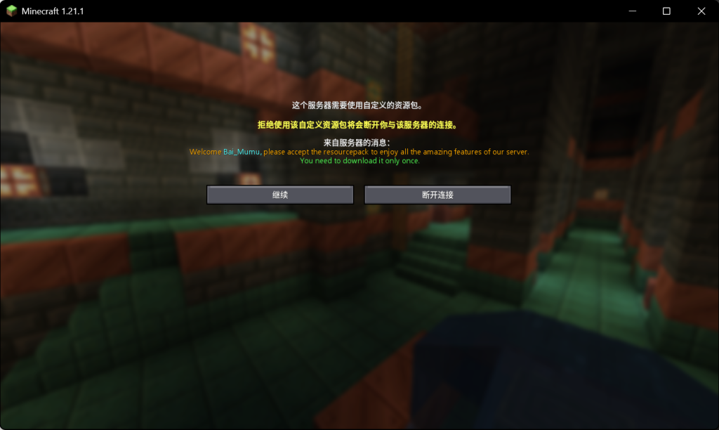 ScreenShot_2026-05-26_170837_043