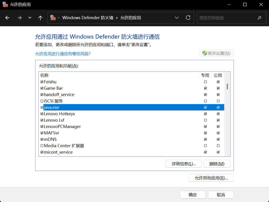 ScreenShot_2026-05-26_180250_844