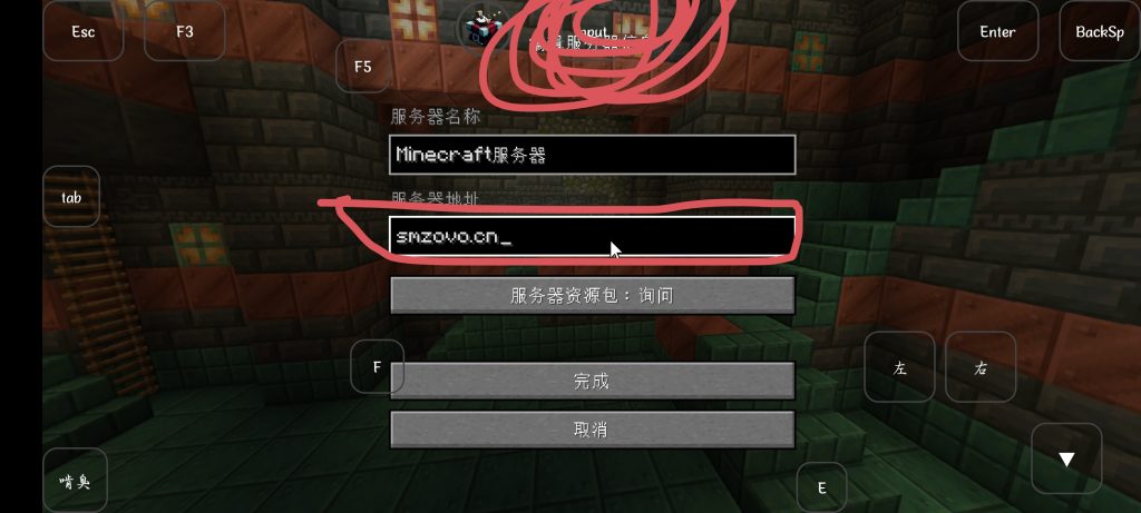 Screenshot_20260524_180651