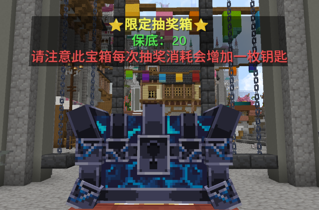 图片[3]-更新日志-夏日小镇官网