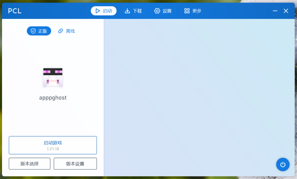 评论图片-夏日小镇官网