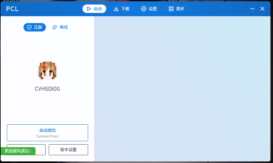 评论图片-夏日小镇官网