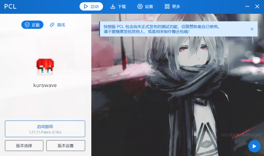 评论图片-夏日小镇官网