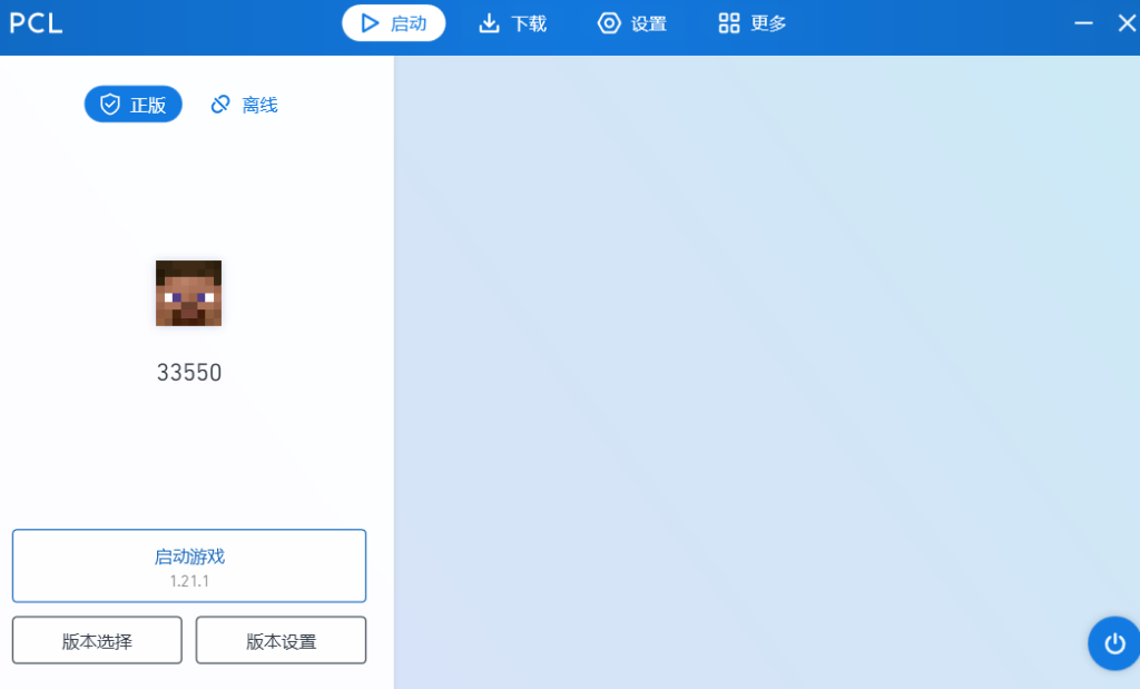 评论图片-夏日小镇官网