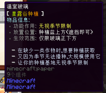 494e00a7325bbdc1df750a34ebc0378a