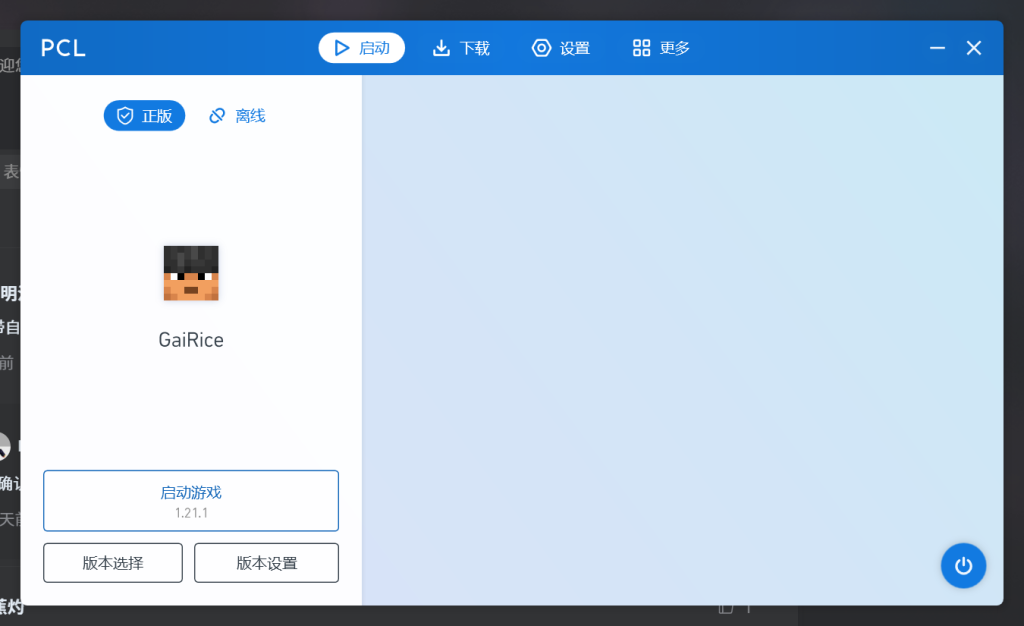 评论图片-夏日小镇官网