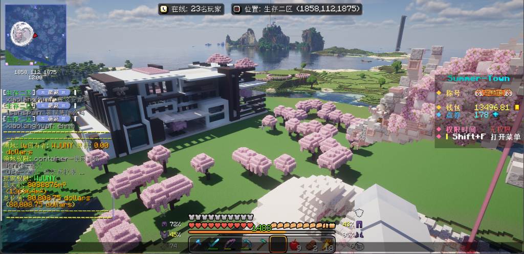 QQ20260615-183840