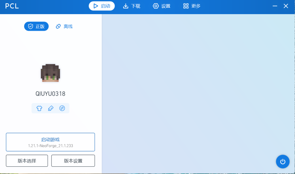 评论图片-夏日小镇官网