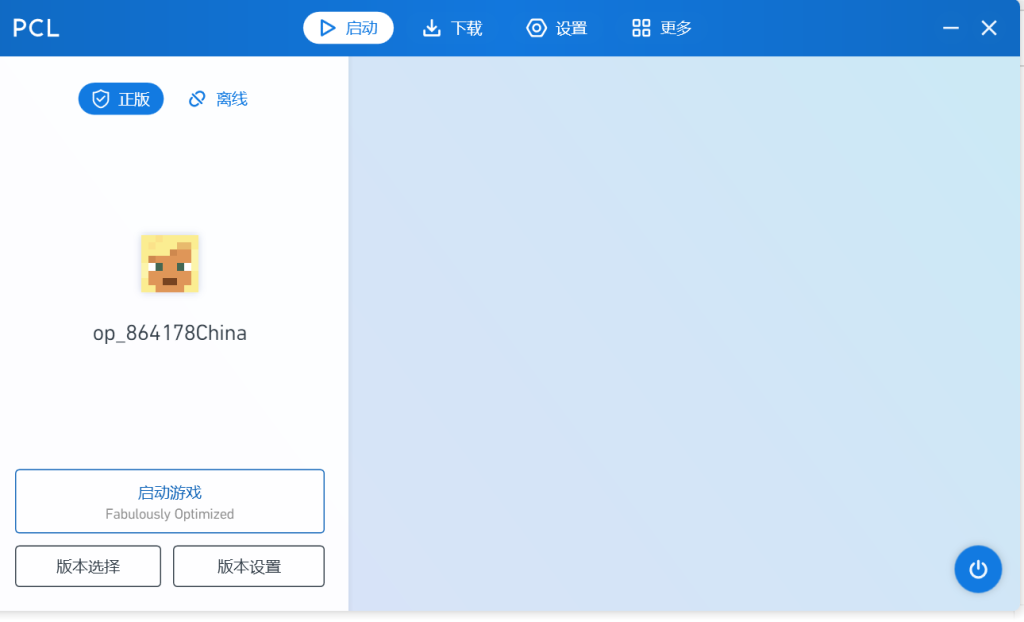 评论图片-夏日小镇官网